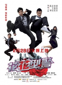 亚洲综人网